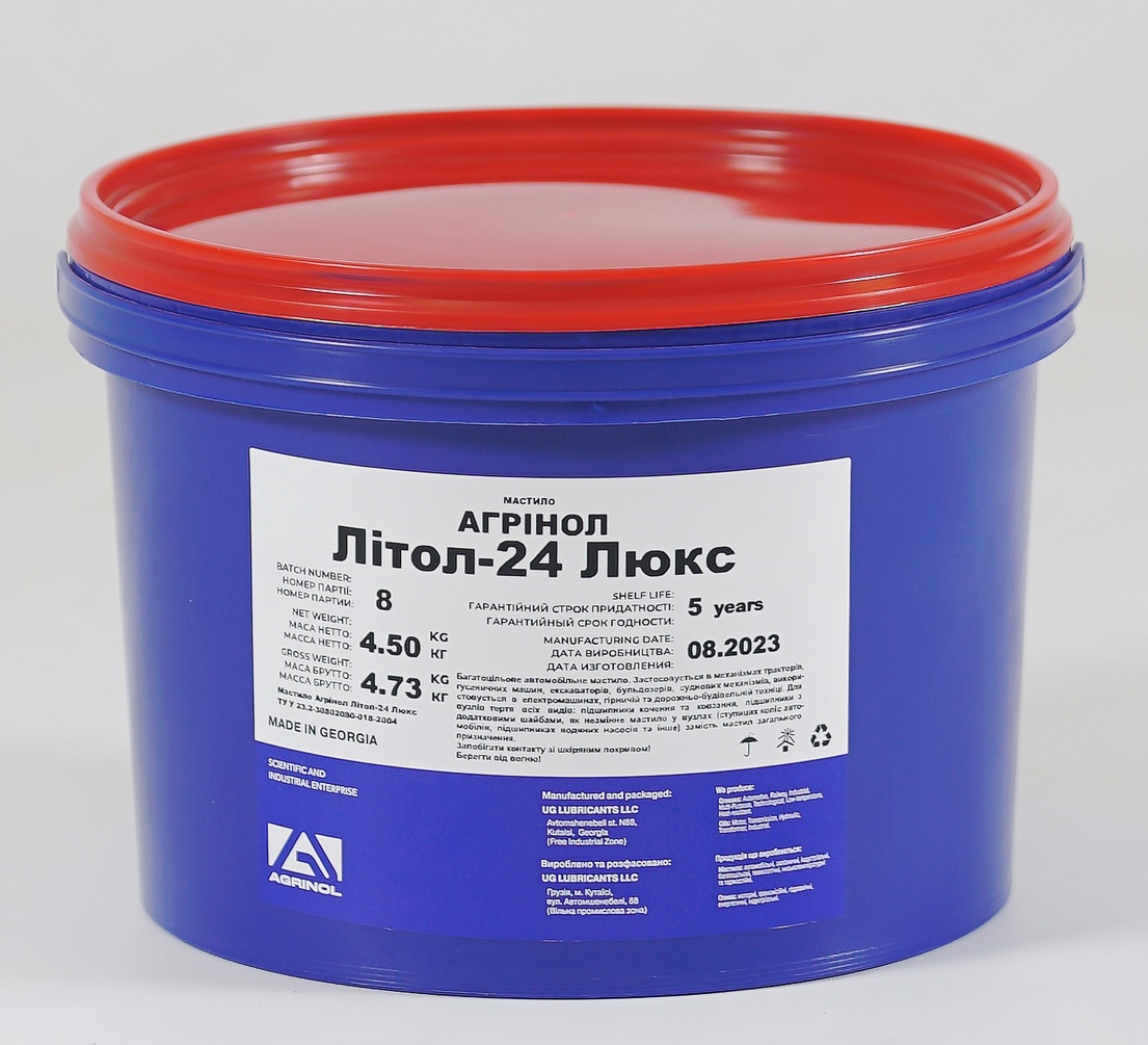 Мастило AGRINOL Літол-24 Люкс, ТУ, NLGI 3, кг